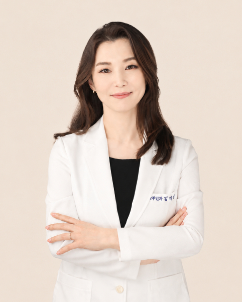 김라연 대표원장 프로필